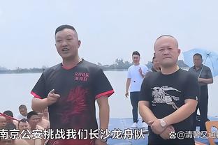 浓眉：球队现在体系很棒 球员们都能即插即用